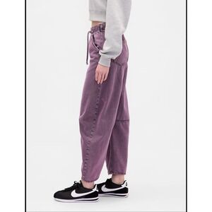 GAP Purple Joggers